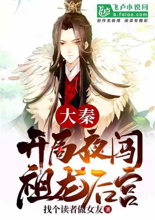 奥特曼大作战