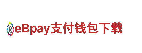 探寻乐鱼登入口，高性能电动车的首选之选